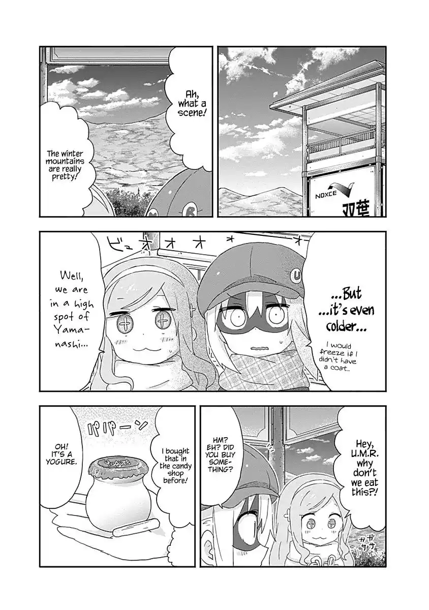 Himouto! Umaru-chan Chapter 178 6